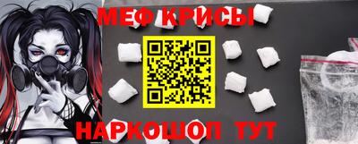 тгк Мариинск