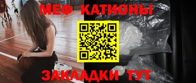 скорость mdpv Малоярославец