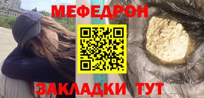 скорость mdpv Малоярославец
