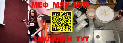 скорость mdpv Малоярославец