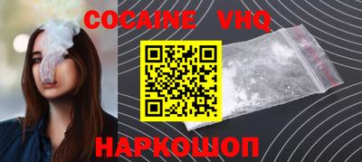 круглые Малгобек