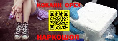 круглые Малгобек