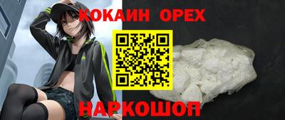 тгк Мариинск