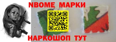 тгк Мариинск