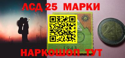 скорость mdpv Малоярославец