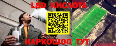 круглые Малгобек