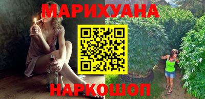 круглые Малгобек