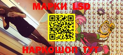 круглые Малгобек