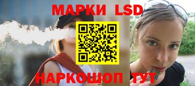 тгк Мариинск