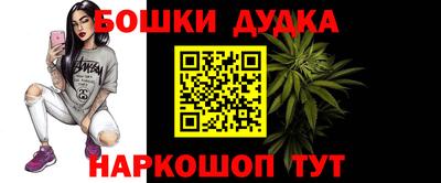 тгк Мариинск