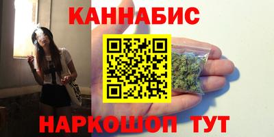 тгк Мариинск