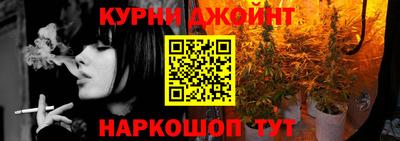 тгк Мариинск