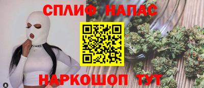 тгк Мариинск