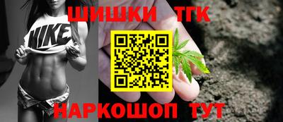 круглые Малгобек