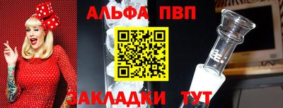 круглые Малгобек