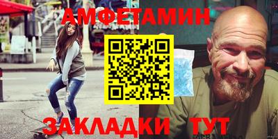 круглые Малгобек