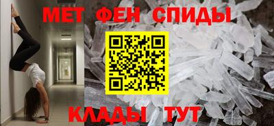 скорость mdpv Малоярославец