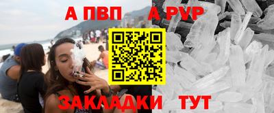 круглые Малгобек