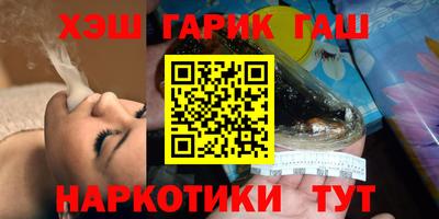 круглые Малгобек