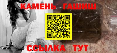 тгк Мариинск