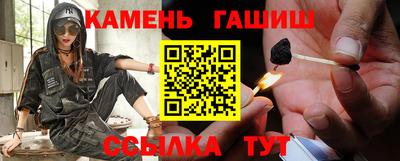 тгк Мариинск