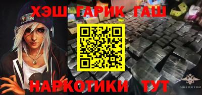 тгк Мариинск