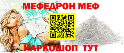 тгк Мариинск
